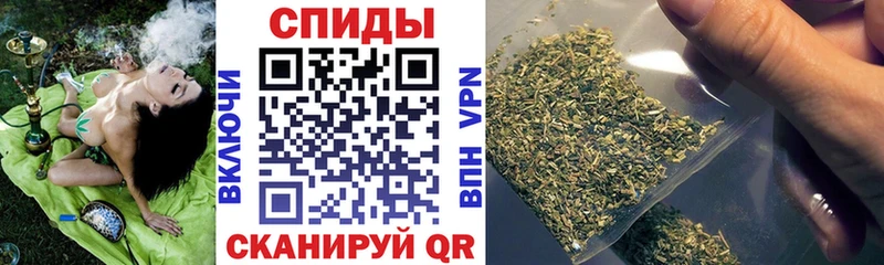 Бутират бутик  hydra вход  Самара 
