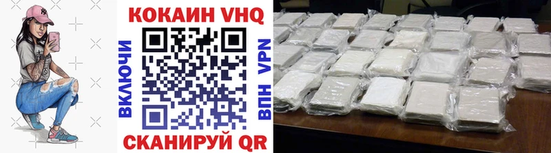 Cocaine Боливия  наркошоп  Самара 
