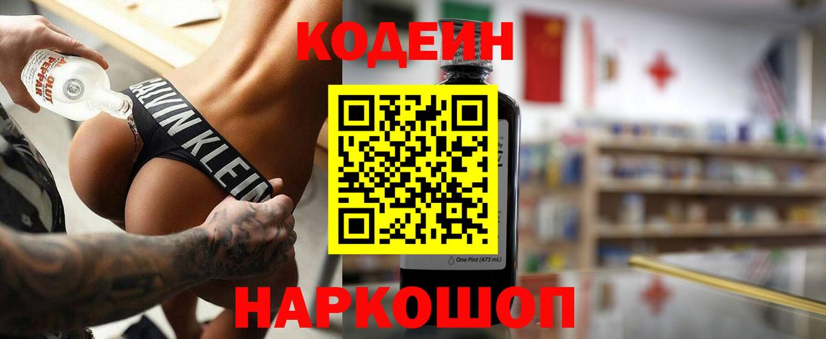 A PVP Самара