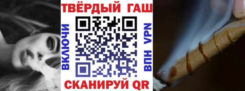 KRAKEN зеркало  Самара  Гашиш ice o lator  продажа наркотиков 
