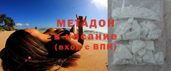 apvp Михайловка