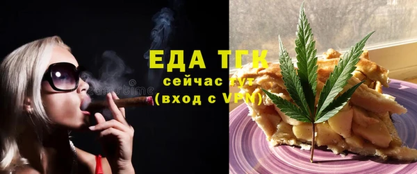 кокаин Алзамай