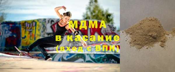 прущий лед Михайлов