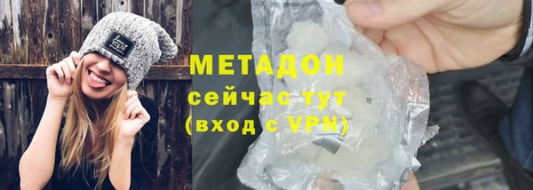 а пвп мука Алексин