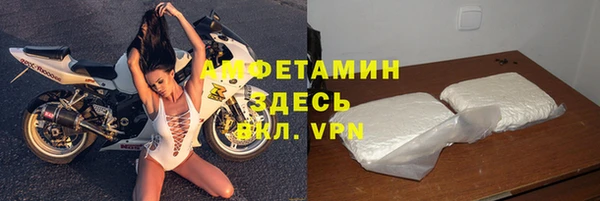 прущая мука Алексеевка