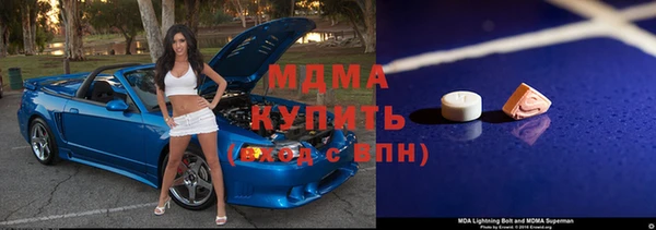 а пвп мука Алексин
