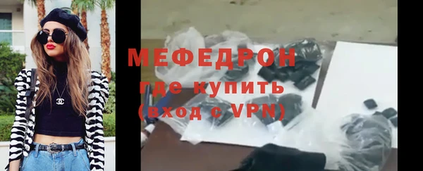 прущий лед Михайлов