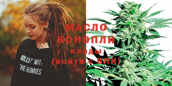 прущая мука Алексеевка