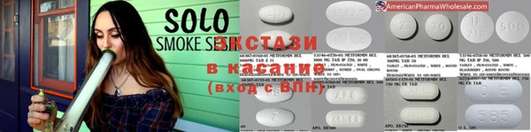 а пвп мука Алексин