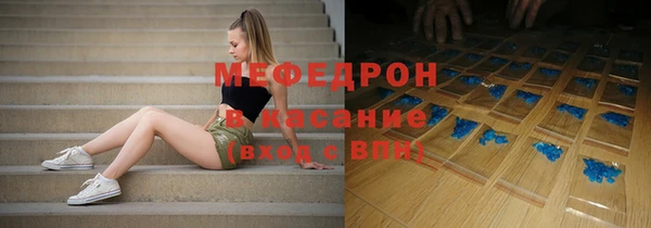 apvp Михайловка