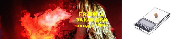 кокаин Алзамай
