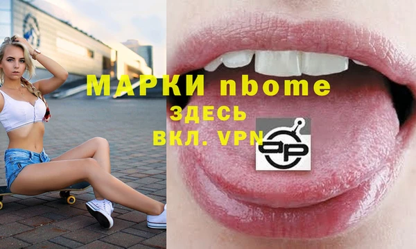 кокаин Алзамай