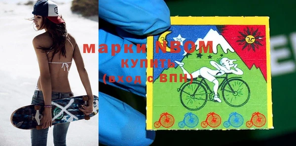 кокаин Алзамай