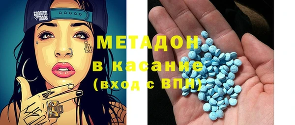 крисы Михайловск