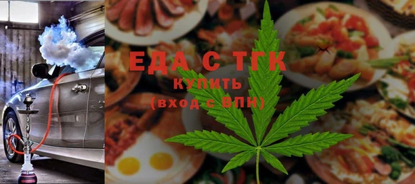 кокаин Алзамай