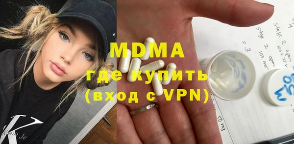 а пвп мука Алексин