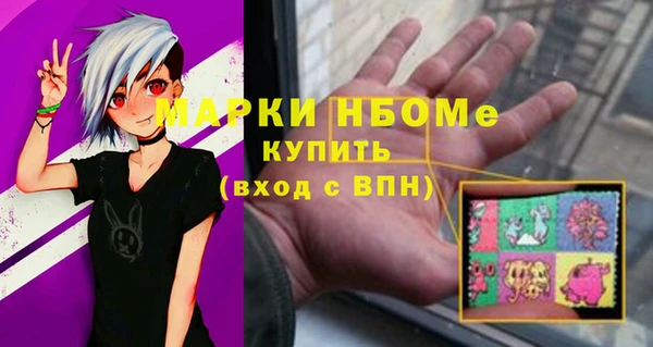 прущая мука Алексеевка