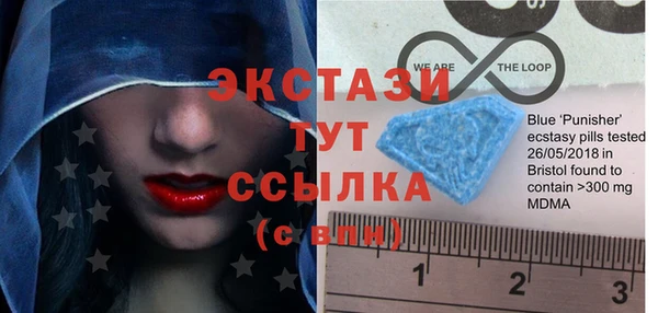 кокаин Алзамай