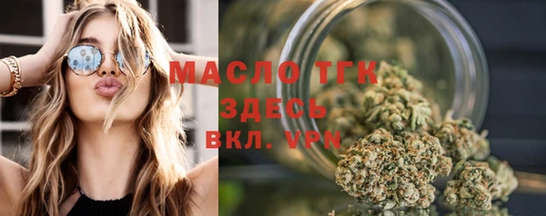 крисы Михайловск
