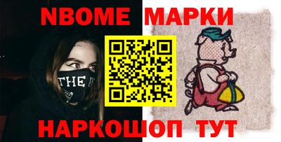 мефедрон мука Свободный