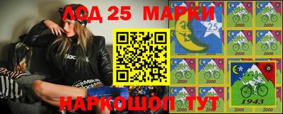метамфетамин Северобайкальск
