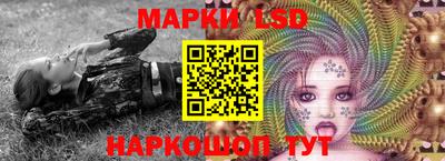 метамфетамин Северобайкальск