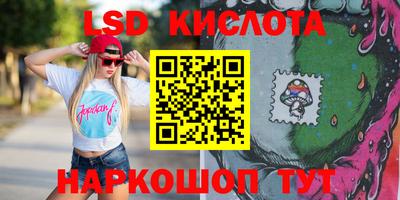 мефедрон мука Свободный
