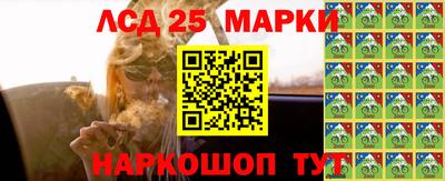 мефедрон мука Свободный