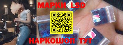 метамфетамин Северобайкальск