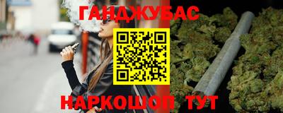мефедрон мука Свободный
