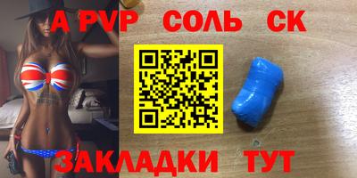 мефедрон мука Свободный