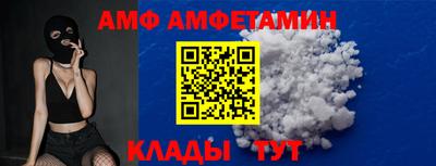 мефедрон мука Свободный