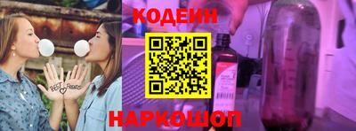 мефедрон мука Свободный