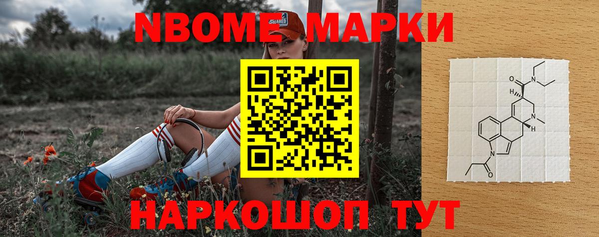 ЛСД экстази кислота  Вход с VPN  Самара  ЛСД экстази ecstasy 