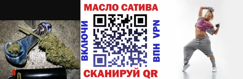 ТГК концентрат  хочу наркоту  Самара 
