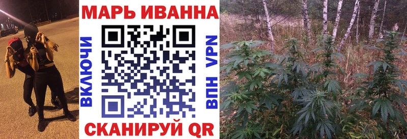 mega как зайти  закладка  Самара  Бошки марихуана Amnesia 